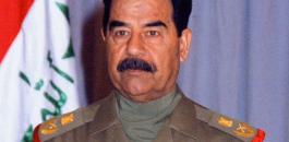 رحيل صدام حسين