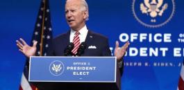 _115525002_bidenelect.jpg