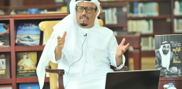 _لقطة الشاشة 2020-06-06 في 11.06.01.png