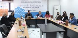 اقتصددجدد.JPG