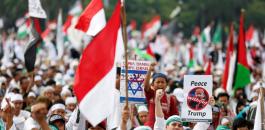 اندونيسيا وفلسطين