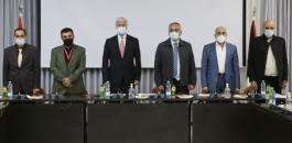 التربية.jpg