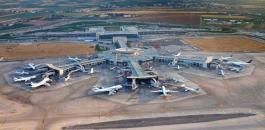 اسرائيل ومطار بن غوريون