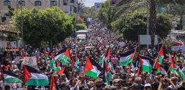 الشعب الفلسطيني والسيادة