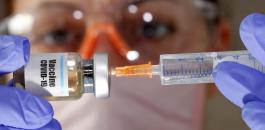 w1280-p16x9-290420-vaccin-covid-oxford-m.jpg