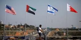 اسرائيل والدول الخليجية