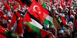 تركيا والفلسطينيين