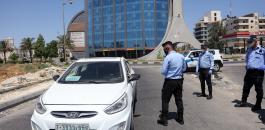 غرفة تجارة.jpeg