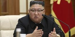 الزعيم الكوري الشمالي
