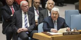 عباس ومؤتمر للسلام