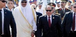 مصر وقطر والعلاقات الدبلوماسية
