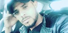 وفاة العامل نصر أحمد أبو داهوك