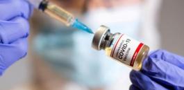 corona-271120-vaccine.jpg