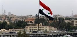 سوريا.jpg