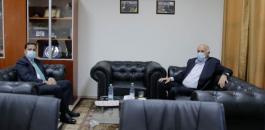 الرجوب.JPG