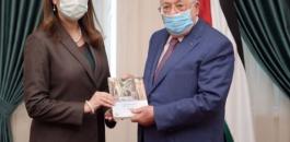 الرئيس.JPG