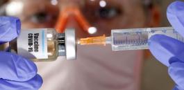 تطعيم اسرى ضد فيروس كورونا