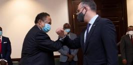 وزير الخزانة.jpg