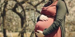 الصحة العالمية والنساء الحوامل