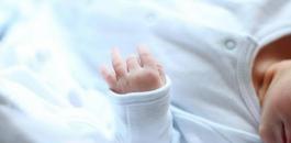 عبارات-استقبال-مولود-جديد-اسلامية.jpg
