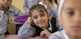 اعادة فتح المدارس في فلسطين