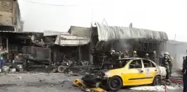 هجوم تفجير في بغداد