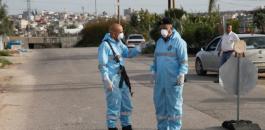 تجديد الاغلاق.jpg