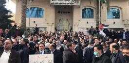 اضراب نقابة المحاميين في فلسطين