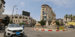 لجنة الوبائيات.png