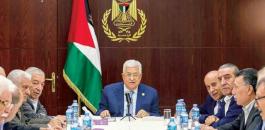 الرئيس عباس واللجنة المركزية لحركة فتح