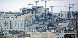 مخطط اسرائيلي لتشريد الفلسطينيين في القدس