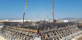 وزيرة الاثقاتاد.JPG