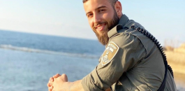 مقتل شرطي اسرائيلي باطلاق نار في عكا