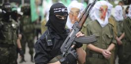 حماس وفصائل المقاومة وقطاع غزة