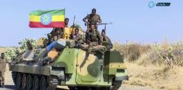 مقتل جنود اثيوبيين
