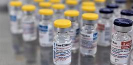 لقاح ضد كورونا الروسي