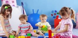 دور الحضانة.jpg