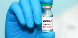 coronavirus-vaccine.jpg