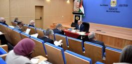 مجلس الوزراء.jpg