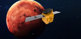 مسبار الامل.jpg