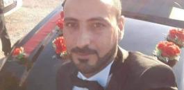 وفاة شاب في حادث عمل غرب رام الله