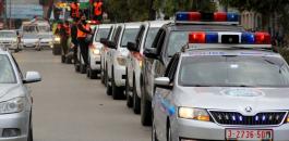 الاغلاق الليلي في قطاع غزة