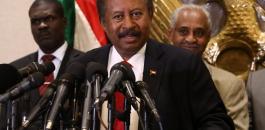السودان تدفع تعويضات لاميركا