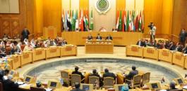 جامعة-الدول-العربية-780x470.jpg