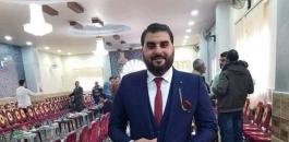 اردني.jpg
