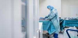 عناية مغرب.jpg