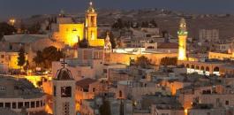 الابيت لحجم.jpg