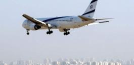 اسرائيل واعادة فتح الرحلات الجوية