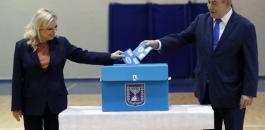 الانتخابات الاسرائيلية الرابعة