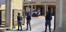 مستشفى السلط.jpg